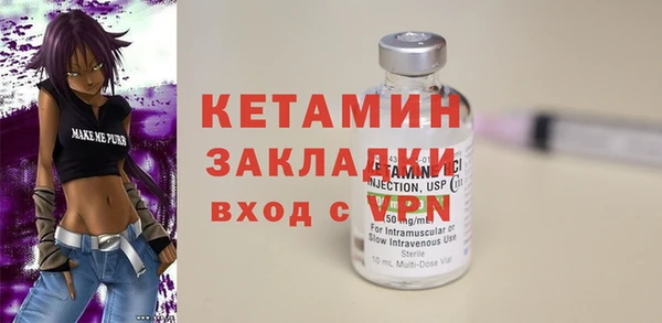 MESCALINE Алексин