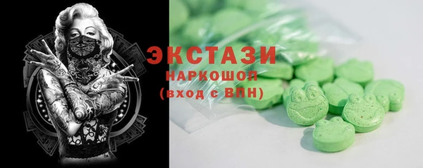 jwh Кукмор