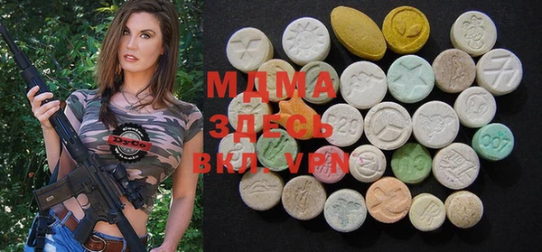 ECSTASY Кулебаки