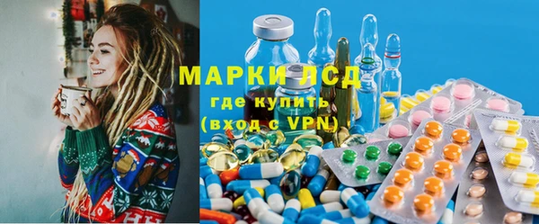 метадон Дмитровск