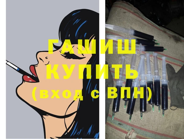 ECSTASY Кулебаки