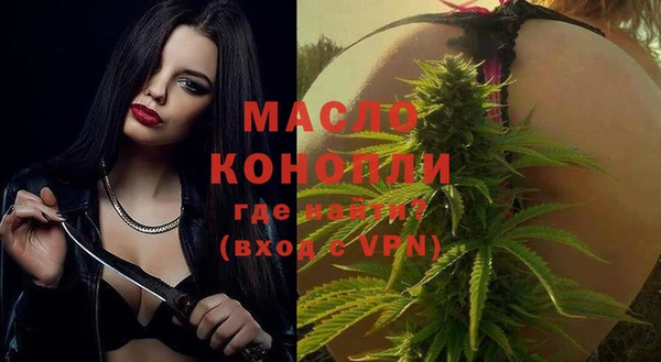 каннабис Куйбышев