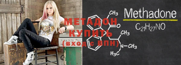 MESCALINE Алексин