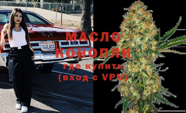 ECSTASY Кулебаки