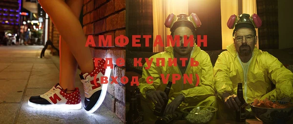 каннабис Куйбышев