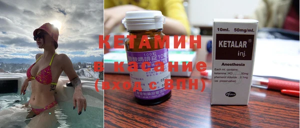 каннабис Куйбышев