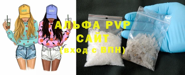 MESCALINE Алексин