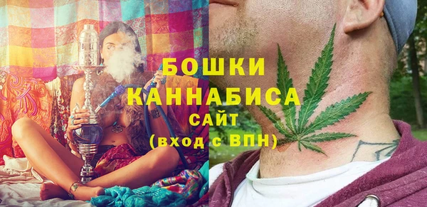 MESCALINE Алексин