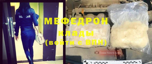 jwh Кукмор