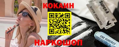 МДМА Кумертау