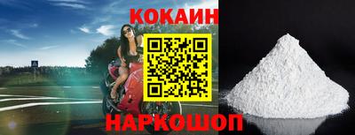амф Краснодар