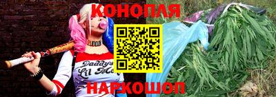 амф Краснодар