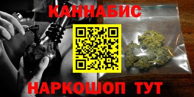 альфа пвп Краснознаменск