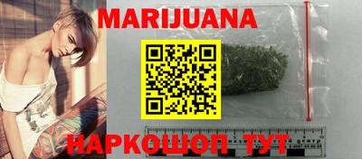 альфа пвп Краснознаменск