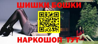 амф Краснодар