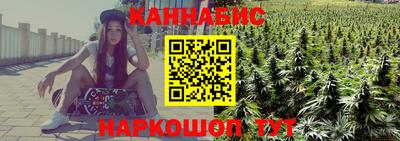 альфа пвп Краснознаменск