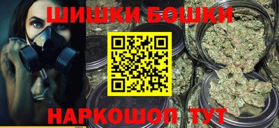 амф Краснодар