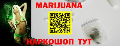 альфа пвп Краснознаменск