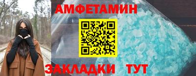 тгк Кунгур