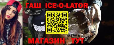 амф Краснодар