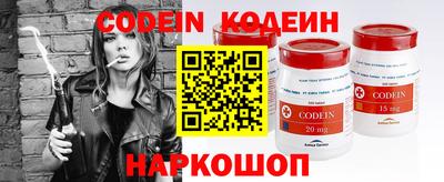 амф Краснодар