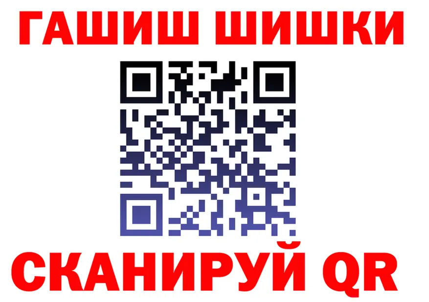 МЕФ 4 MMC зеркало площадка мега Камышин