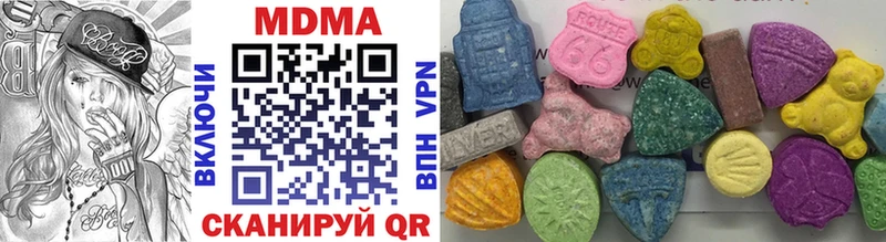 MDMA crystal  Камышин 