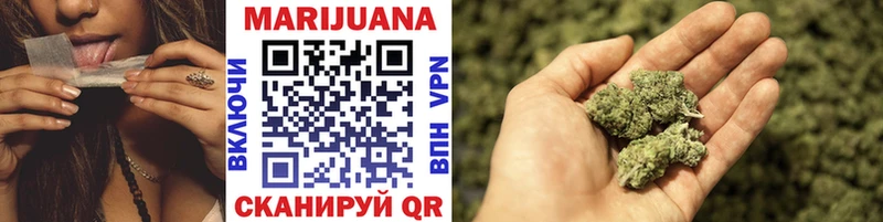 Каннабис LSD WEED  Камышин 